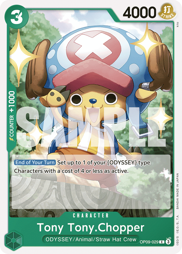 포켓몬카드 vs 원피스카드 — 2026 TCG 입문 비교 가이드